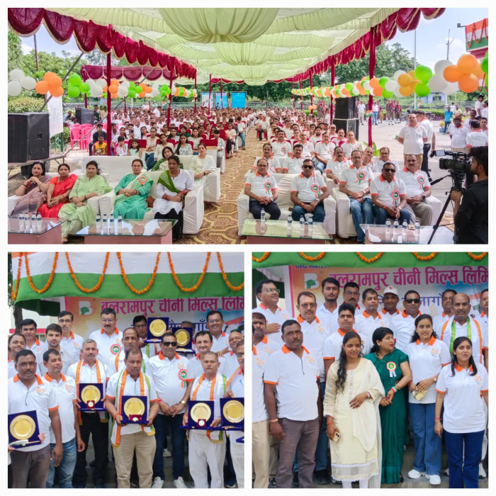 50 साल की कामयाबी और स्वतंत्रता दिवस संग मनाया उत्सव, गूंज उठी कॉलोनी”