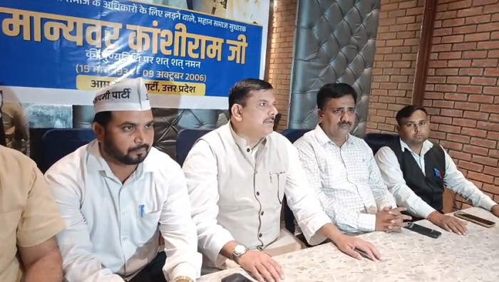 अयोध्या में आम आदमी पार्टी की पदयात्रा की नई तिथि घोषित सांसद संजय सिंह ने भाजपा पर साधा निशाना