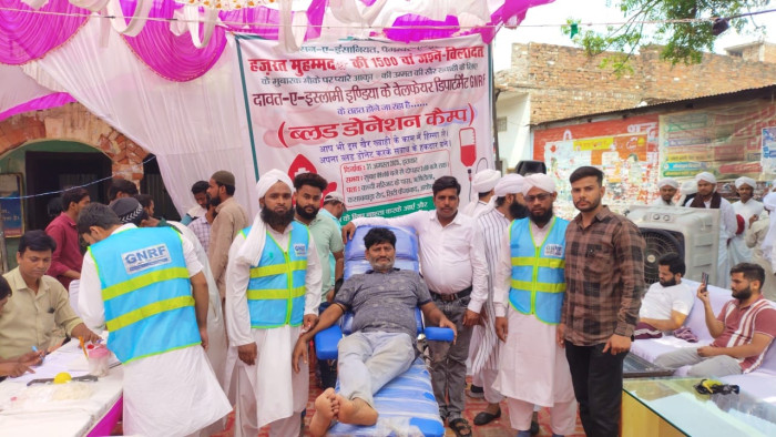 अयोध्या में पैगंबर ए इस्लाम के जन्मदिन पर रक्तदान शिविर का आयोजन