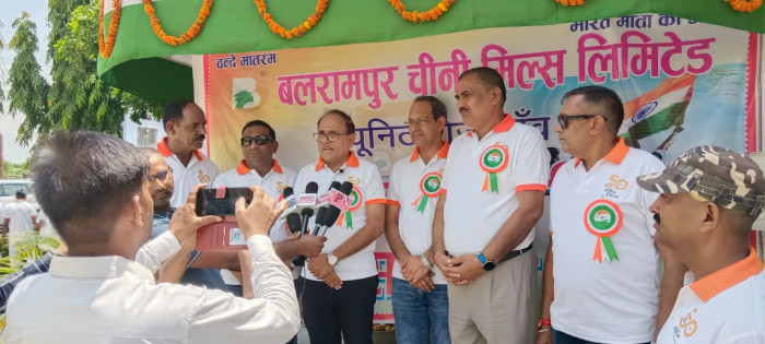 बलरामपुर चीनी मिल समूह के 50 वर्ष पूरे होने के साथ साथ, इकाई रौजागांव में 79वां स्वतंत्रता  दिवस बहुत धूम-धाम से मनाया गया।