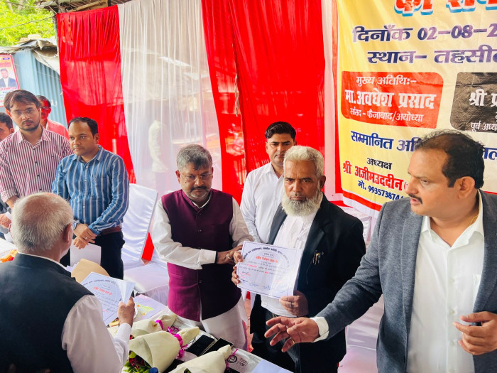 एसोसिएशन रुदौली का शपथ ग्रहण समारोह सम्पन्न