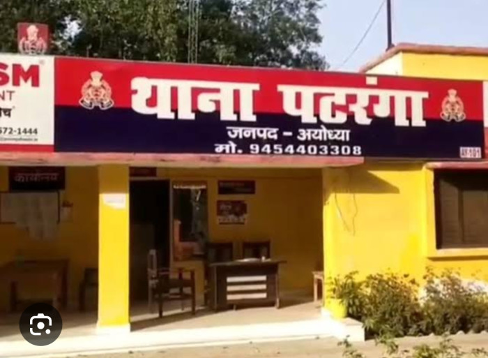 नाबालिक प्रेमिका से मिलने बलरामपुर से पटरंगा पहुंचा आशिक, परिजनों ने आशिक को दबोचकर किया पुलिस के हवाले