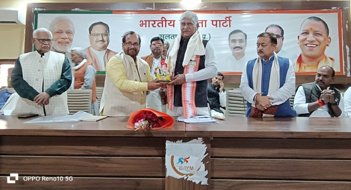 संगठनात्मक चुनाव 2027 के लिए अहम कदम : जसवंत सिंह सैनी