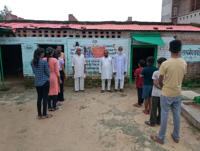 स्वतंत्रता दिवस के शुभ अवसर पर बीना सबीना पूर्व माध्यमिक विद्यालय गोशाईगंज में शान से फहराया गया तिरंगा