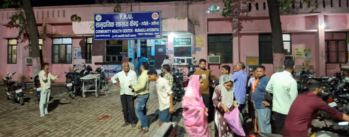 दो बाइकों की आमने-सामने टक्कर में तीन लोग घायल, दो अयोध्या रेफर